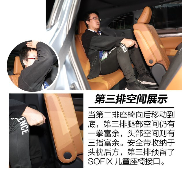 值得花大价钱换车吗,这一代的汉兰达值得买吗