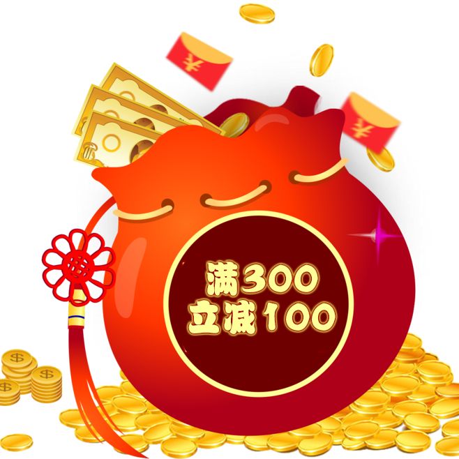 杉杉奥莱五周年优惠,杉杉奥莱年中庆狂欢