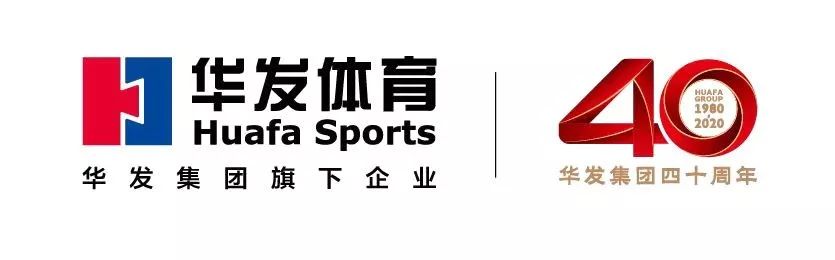 判罚新规则详解,判罚争议的规定