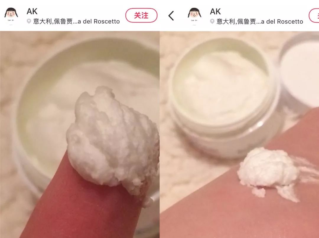 油皮敏感肌适合什么面霜,油皮敏感肌面霜推荐