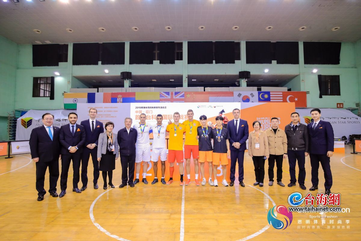 厦门思明体育中心体育馆运动会,厦门思明区体育舞蹈比赛