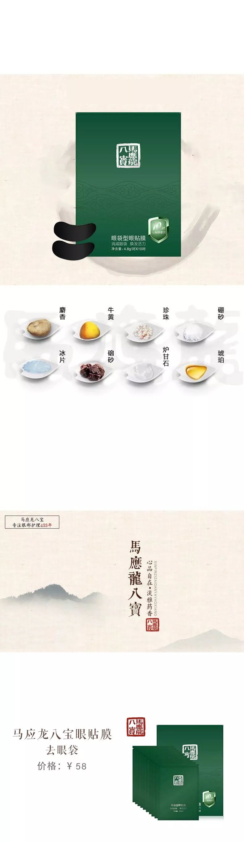 玩#01|那些，我买了没后悔送人被夸的东西