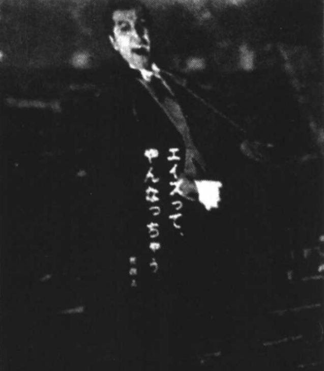 吸血鬼不是从2020年开始变gay的