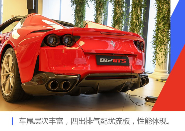 法拉利812gts舒适性怎么样,最强v12敞篷量产车法拉利812gts