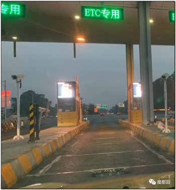 etc上高速注意事项汇总,用etc上高速的福建车主注意了