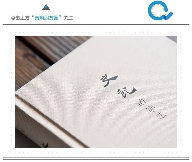 史记如何阅读,史记怎么读有效果