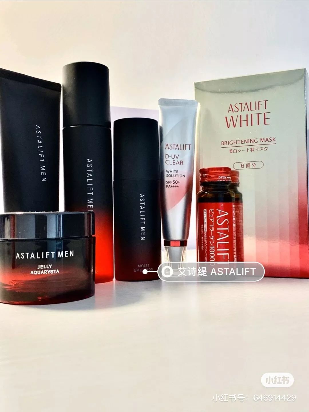 樱花妹好物,韩系彩妆好物推荐