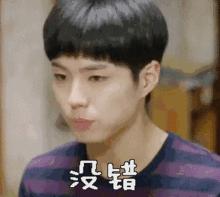 鎴戠寽浣犱篃浼氬枩娆㈣繖鏍风殑闆堕鏂囨,鎴戠寽浣犱篃鍠滄