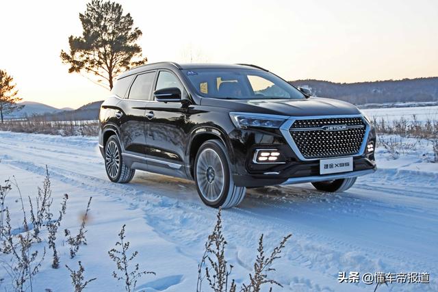 捷途x95热爱pro版试驾,捷途x90试驾漠河