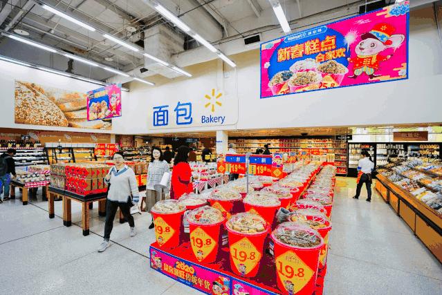 鼓楼区要给全福州人送“福”了！文末有福利