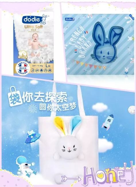 还在集五福？不如来抢这个酒景大礼包，抢到就是赚到