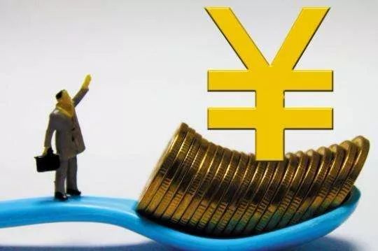 个税税率表与个税计算法出炉,个税缴税周期怎么算