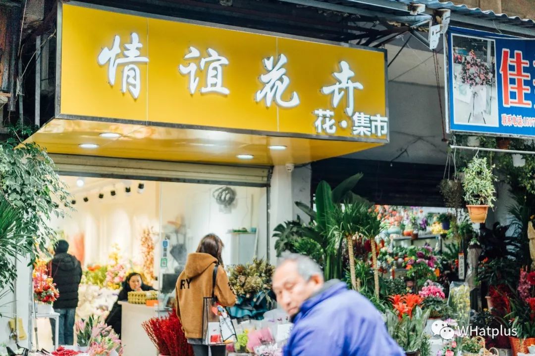 武汉最大鲜花批发市场,武汉哪个市场鲜花最便宜