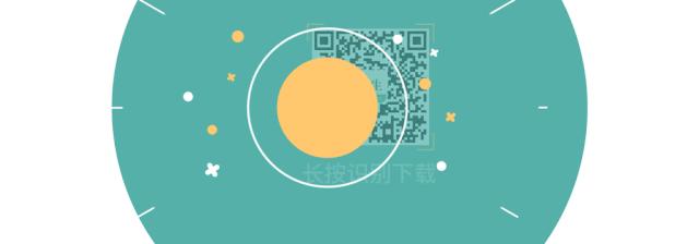 APASL2020|贾继东教授：熊去氧胆酸难治性PBC患者的管理