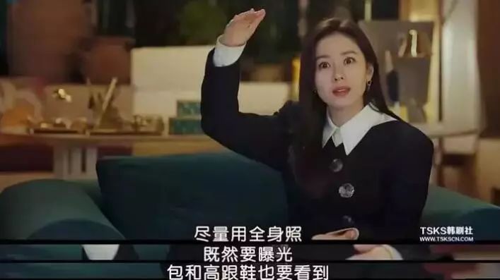 孙艺珍电视剧同款,孙艺珍电视剧穿搭