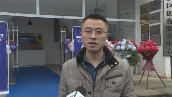 创业新点子100个最新落地技巧,创业金点子大全400字