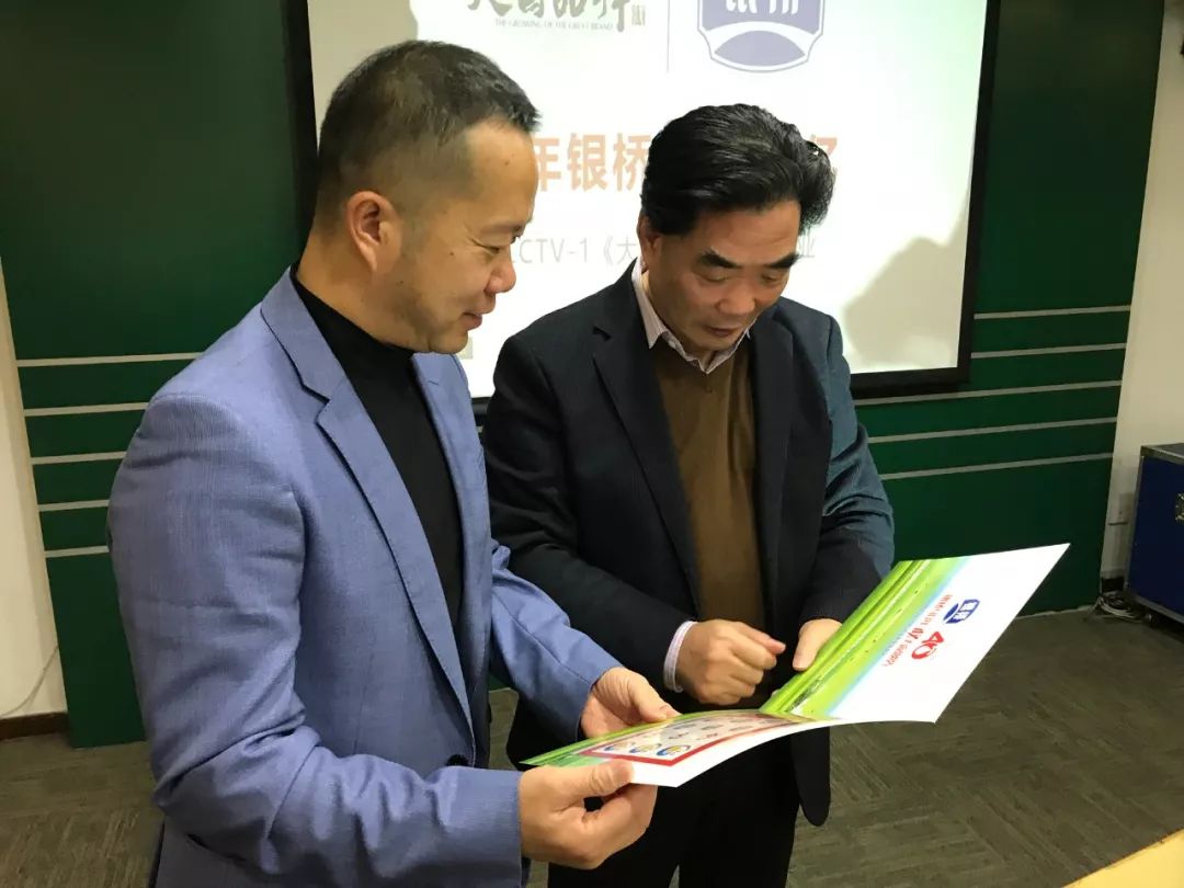 卓越品质铸就不凡,卓越品质成就百年双菱