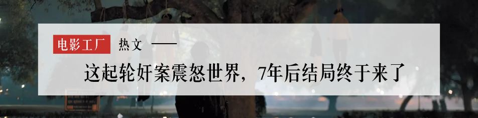 这种黄暴剧，一次性*放播**全集真是爽