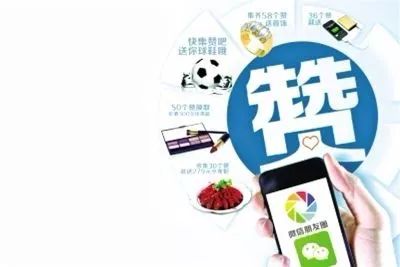 这里有一份健康过年攻略请您查收,这里有一份心理防护手册请查收