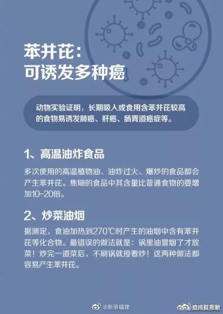 宜家这款杯子检出致癌物,宜家召回涉致癌物杯子