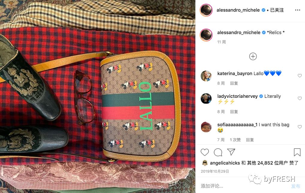 mouse和mickey什么意思,mickeymouse第四阶段