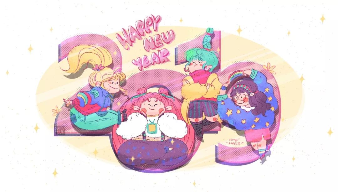 「乐趣日常」板绘PS+GIF制作10节课报名啦！用插画记录你的生活叭