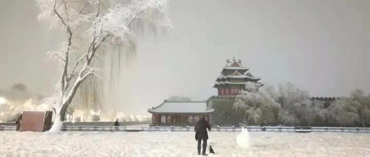 关于优化全国股转系统账户标识有关业务的通知20200103