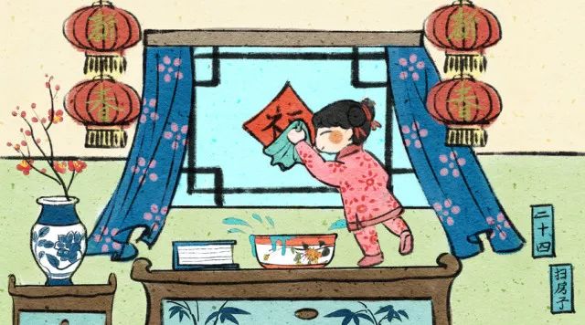 小年的第一天是怎么过的,今天小年怎么是腊月23