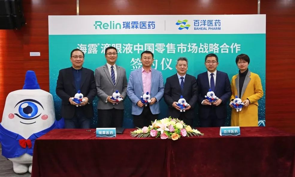 创新药第一龙头手握千亿订单,哪家上市药企新签79亿大单