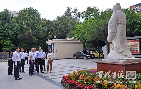 成都高新和平学校排名多少,成都高新和平学校2008