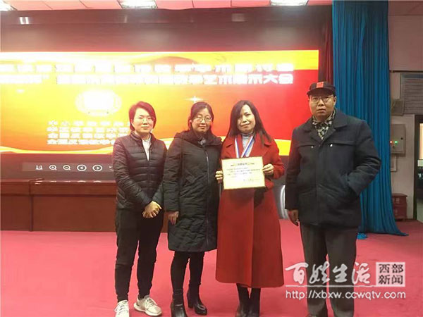 成都高新和平学校排名多少,成都高新和平学校2008