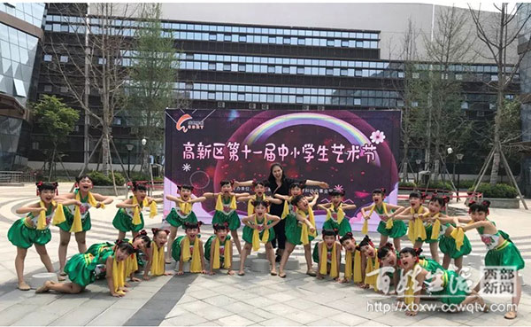 成都高新和平学校排名多少,成都高新和平学校2008