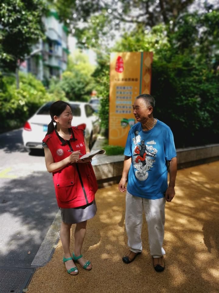 上城区南星街道办事处,上城区南星街道