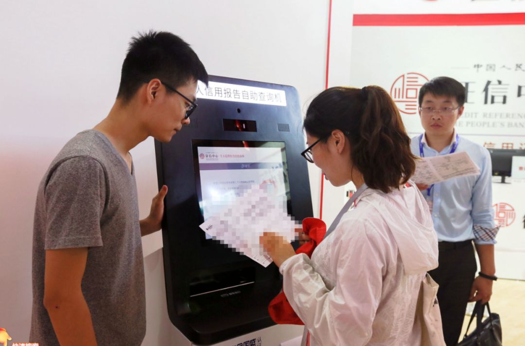 新版个人征信报告的n与c什么意思,个人征信报告详细版怎么解读