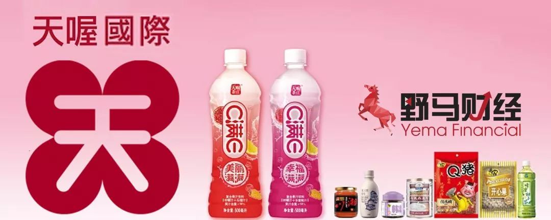 巨亏3亿董事长,因巨亏被判死刑的董事长