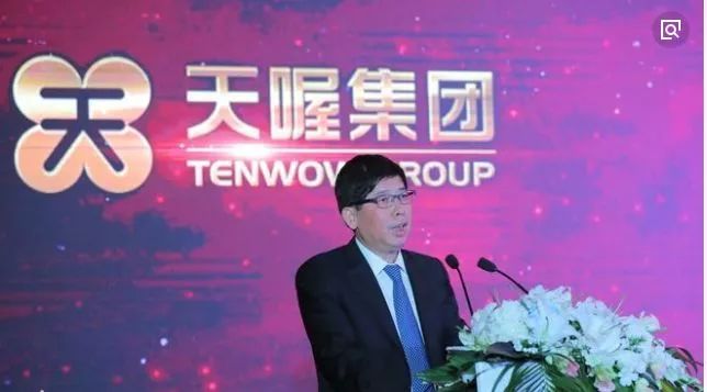 巨亏42亿的董事长,巨亏42亿老板是谁