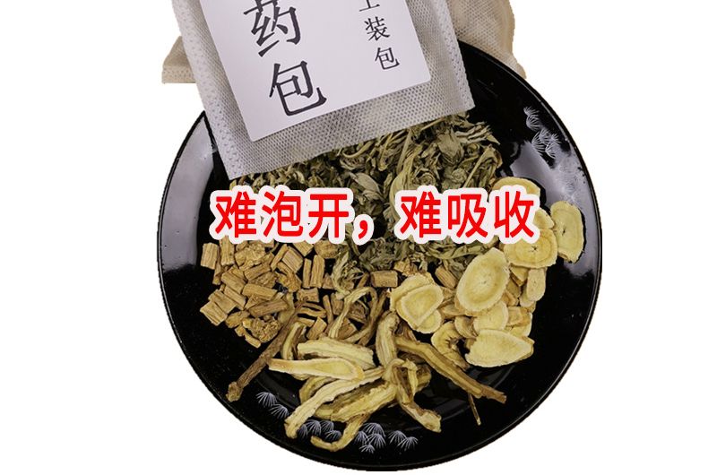 3秒速溶,2秒速溶