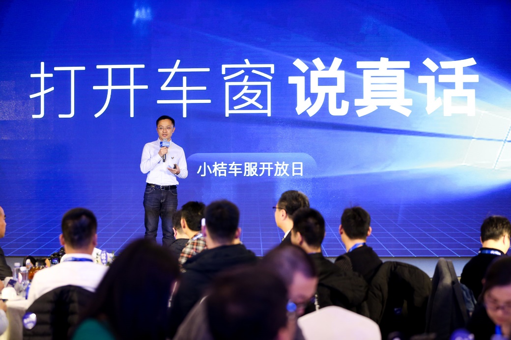 小桔车服最新事件,小桔车服滴滴出行