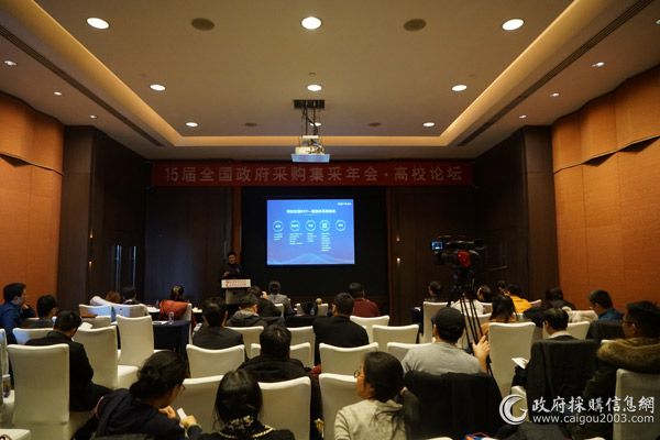 海尔家空生态圈总经理冯泽磊：智慧校园家电“以租代购”是趋势