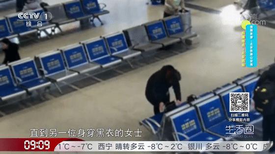 坐火车怎么防止行李丢失,坐火车遗失行李多久能找回