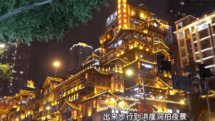 本来想去薅羊毛,却沉迷在这张“活的”地图上……