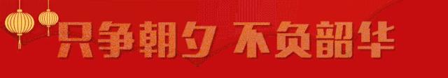 深圳民警怀有政主动请战家乡疫情防控