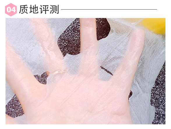 温碧泉水漾沁肌保湿面膜,温碧泉补水美白紧致提亮面膜