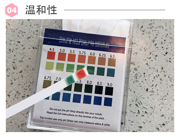 温碧泉面膜补水滋润保湿,温碧泉深透补水沁润面膜使用方法