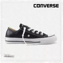 常州春节福利,新春专享福利