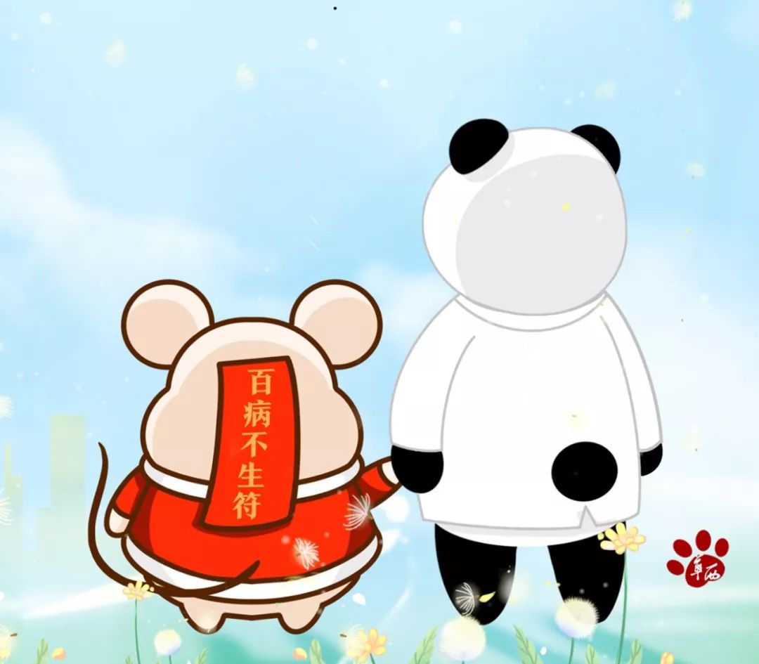 春节门诊放假，如何优雅从容、淡定自如的看个华西急诊？