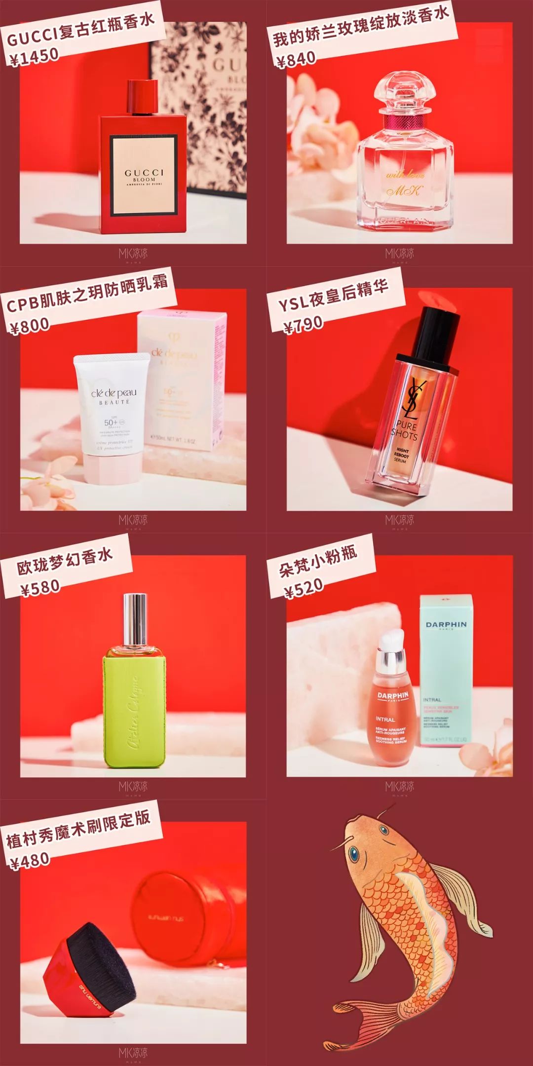 新出的绿色3ce眼影盘画法教程,3ce眼影的正确画法4宫格