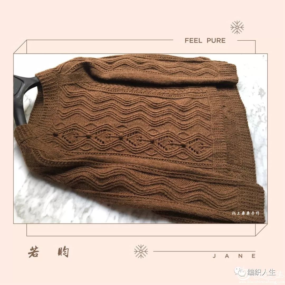 女士貂绒毛衣慵懒风编织花样图片,成年女款松鼠绒线织毛衣棒针教程