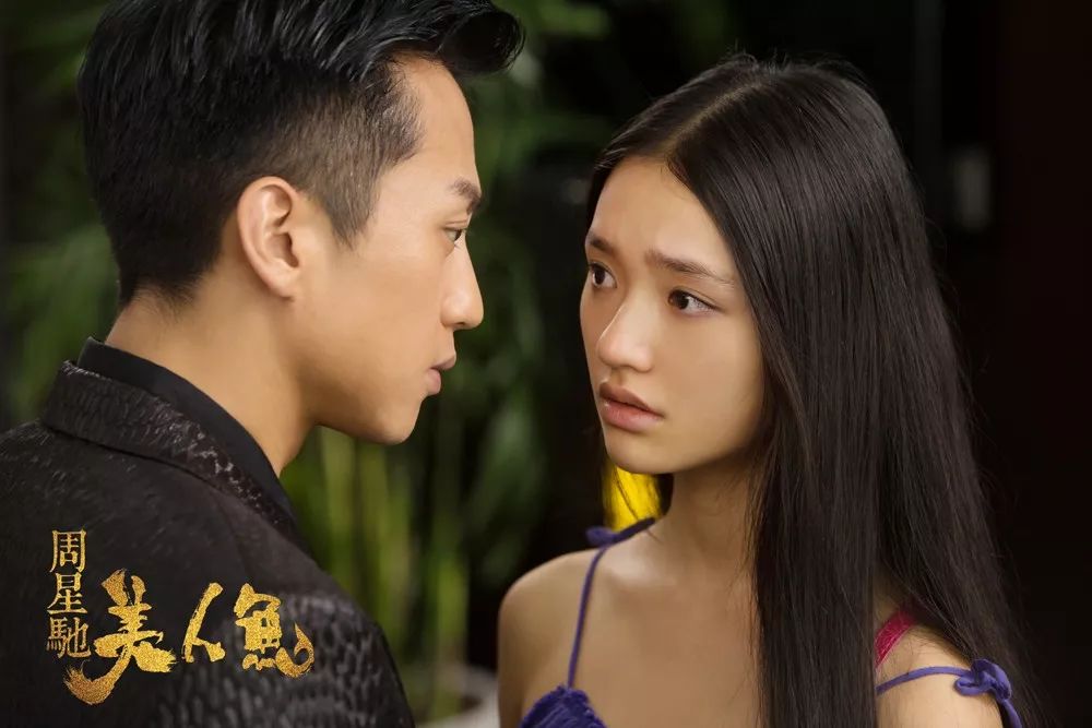 唐人街3实时票房百亿,唐人街3多少票房