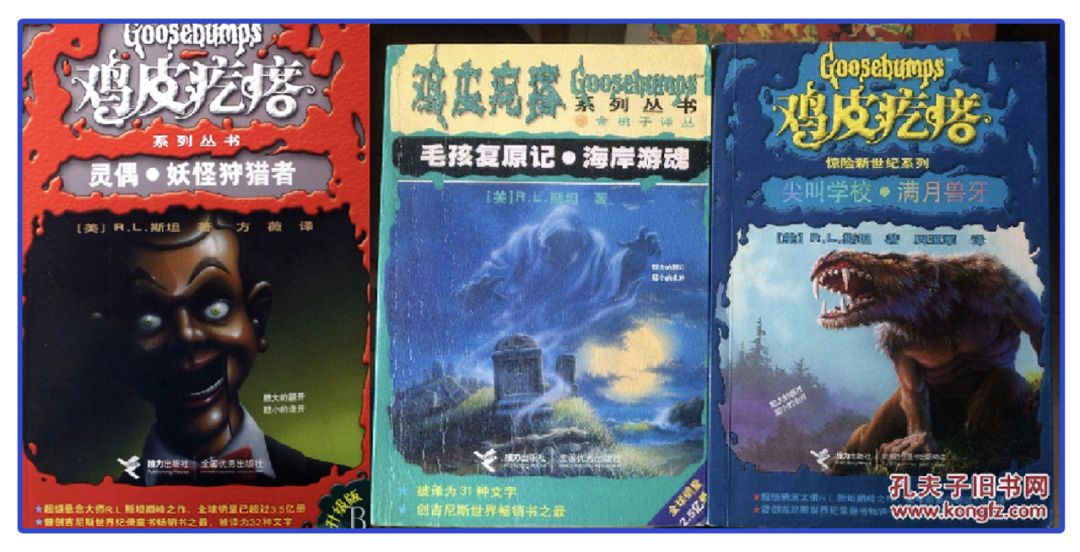 90后的童年你敢看吗,90后的童年时光